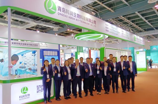 一路相伴，精彩同行|第23屆國(guó)際紡織化學(xué)品展圓滿收