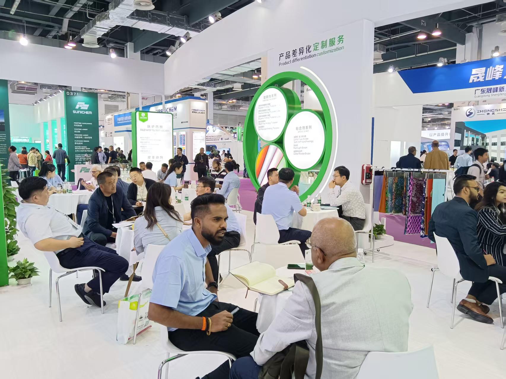 微信圖片_20250424125246